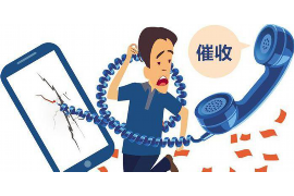 萧县讨债公司成功追回初中同学借款40万成功案例